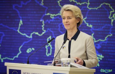 Десятым пакетом санкций против России ЕС введет ограничения на 10 млрд евро - фон дер Ляйен