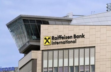 Raiffeisen Bank не може продати російський підрозділ: планує його відокремлення