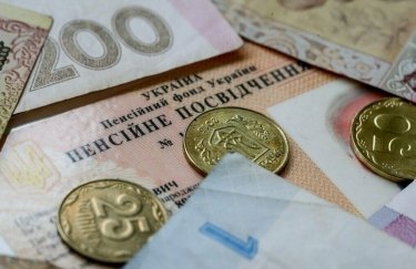 Украинским пенсионерам перечислили около 25 млрд грн