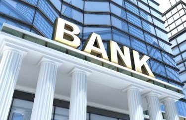 Доходы украинских банков выросли в 3,2 раза — НБУ