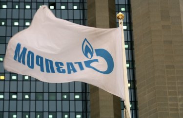 "Газпром" провел сделку на рыночных условиях, заверили в компании. Фото: Gettyimages Газпром, ВКонтакте, VK