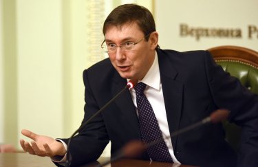 Луценко рассказал, кого из депутатов готов привлечь по делу о "вышках Бойко"