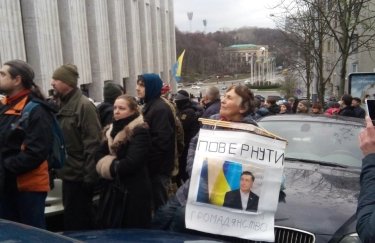 Саакашвили совершил побег, а против 8 депутатов открыли уголовное дело — Луценко