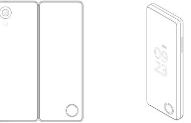 LG запатентовала смартфон в формате вертикальной раскладушки