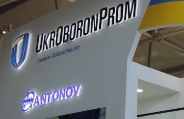 "Укроборонпром" уже ничего не должен российским компаниям — закон