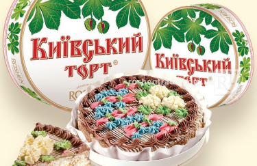 Конкурент "Рошена" заявил, что продолжит судиться за "Киевский торт"
