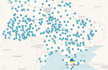 В Украине запустили онлайн-карту радиационного фона