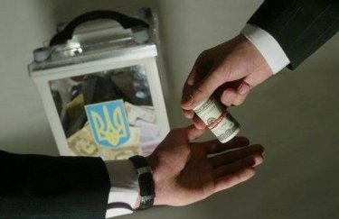 Фото: Facebook/Комитет избирателей Украины г. Львов