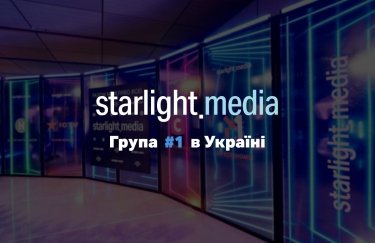 Starlight Media оголошує про нові призначення та підходи до управління Digital та PayTV