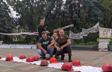 Протесты шахтеров в Киеве. Фото: facebook.com/MykhailoVolynets