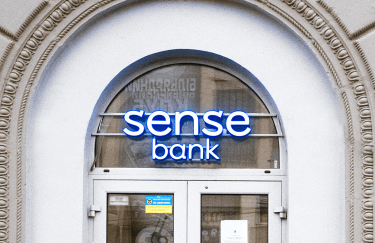 Сэнс Банк, Sense Bank, национализация альфа банка