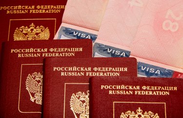 ЕС намерен приостановить визовый режим с Россией - FT