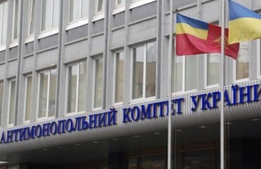 АМКУ відкрив справу проти групи "Інтерпайп" Пінчука