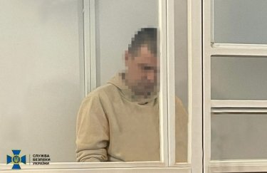 Агент россиян, шпионивший за ВСУ, проведет за решеткой 15 лет. Фото: пресс-служба СБУ ВСУ, СБУ, шпион