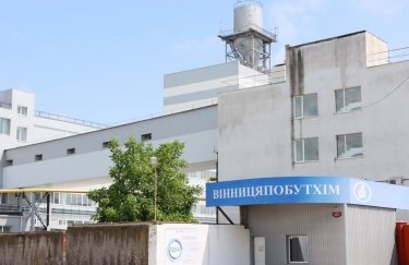 Санкційні активи принесли Україні 2,5 млрд гривень у фонд ліквідації наслідків збройної агресії