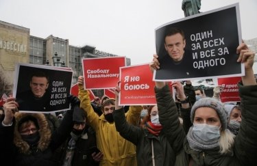Акция протеста сторонников Навального в Москве, 23 января, 2021 года. Фото: Getty Images