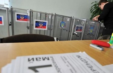 Террористы "ДНР" "нарисовали" себе иностранных наблюдателей на фейковом референдуме "задним числом", - СБУ