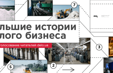 Стартовало онлайн-голосование за лучшую видео-историю о бизнесе на востоке Украины