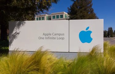 Apple впервые за два продает корпоративные облигации / Depositphotos apple, headquarters, silicon, долина