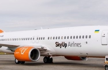 SkyUp открывает авиарейсы из Кривого Рога в Египет