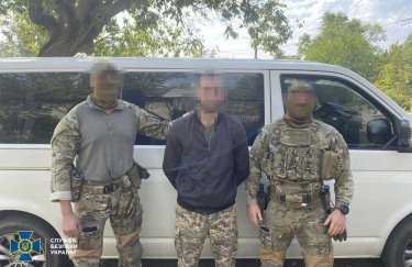 В Днепре задержан информатор ФСБ РФ, корректировавший удары по критической инфраструктуре В Днепре задержан информатор ФСБ РФ, корректировавший удары по критической инфраструктуре