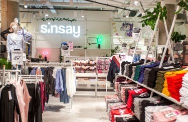 Польский бренд Sinsay открывает магазины в трех городах Украины