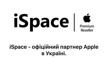 MacBook Pro M2 vs MacBook Pro M1 - iSpace.ua
