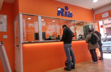 ПриватБанк и Ria Money Transfer запустили сервис перевода денег