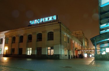 У Запоріжжі вводять комендантську годину з 16:00 19 березня до 6:00 21 березня У Запоріжжі вводять комендантську годину з 16:00 19 березня до 6:00 21 березня