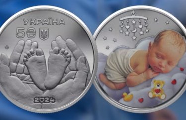 Национальный банк вводит в обращение новую памятную монету «Родительское счастье». Фото: скриншот видео