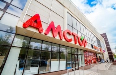 Компания "Амстор" Новинского официально признана банкротом