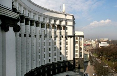 Здание Кабмина. Фото: УНИАН