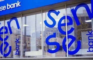 У Сенс Банку відмовились детальніше коментувати відставку свого голови