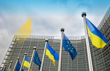 Європейська комісія