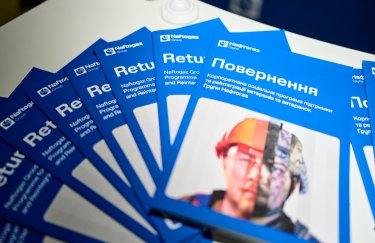 Головний людський капітал: чому Нафтогаз робить ставку на ветеранів як майбутніх лідерів компанії