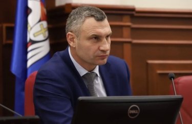 Коломойский берет под контроль партию УДАР Кличко — политолог