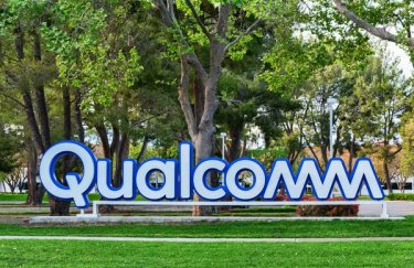 Qualcomm розглядає можливість придбання компанії Intel