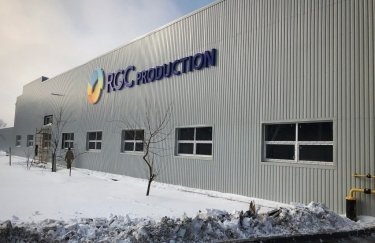 Завод RGC Production в Днепре. Фото здесь и далее: РГК