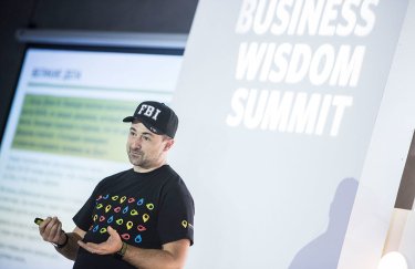 Business Wisdom Summit 2017