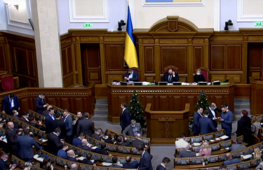 Депутати не згодні з обмеженнями для українців під час введення режиму НП