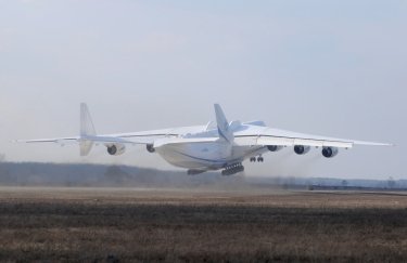 Ан-225 "Мрія". Фото: Depositphotos