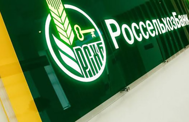 ООН просить Путіна продовжити чорноморську зернову угоду в обмін на доступ до SWIFT - Reuters
