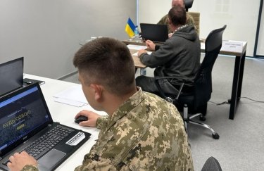 В польском Люблине открылся первый рекрутинговый центр в Украинский легион