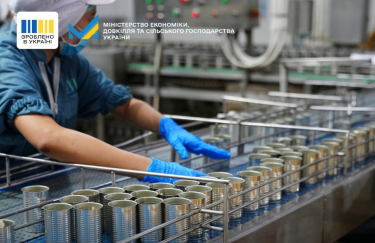 Мінекономіки затвердило 157 нових грантів для українських переробних підприємств