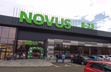 Novus