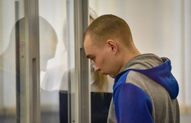 Суд изменил приговор российскому военному Шишимарину с пожизненного на 15 лет лишения свободы