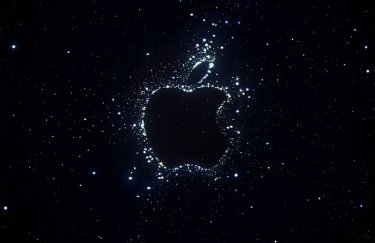 Apple провела презентацію iPhone 14: що нового у флагманському смартфоні