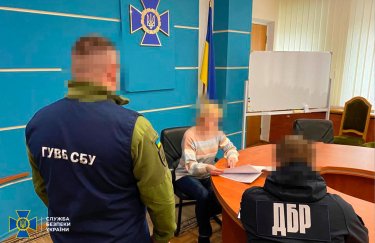 Сотрудница СБУ оказалась поклонницей "русского мира": ей сообщили о подозрении