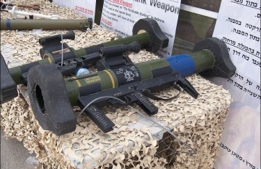 Фото: Википедия Украина за свой счет купила в Германии уже 8 тысяч одноразовых противотанковых гранатометов - СМИ