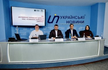 Только 7% украинцев хотят играть в азартные игры — соцопрос Ukrainian Gambling Council